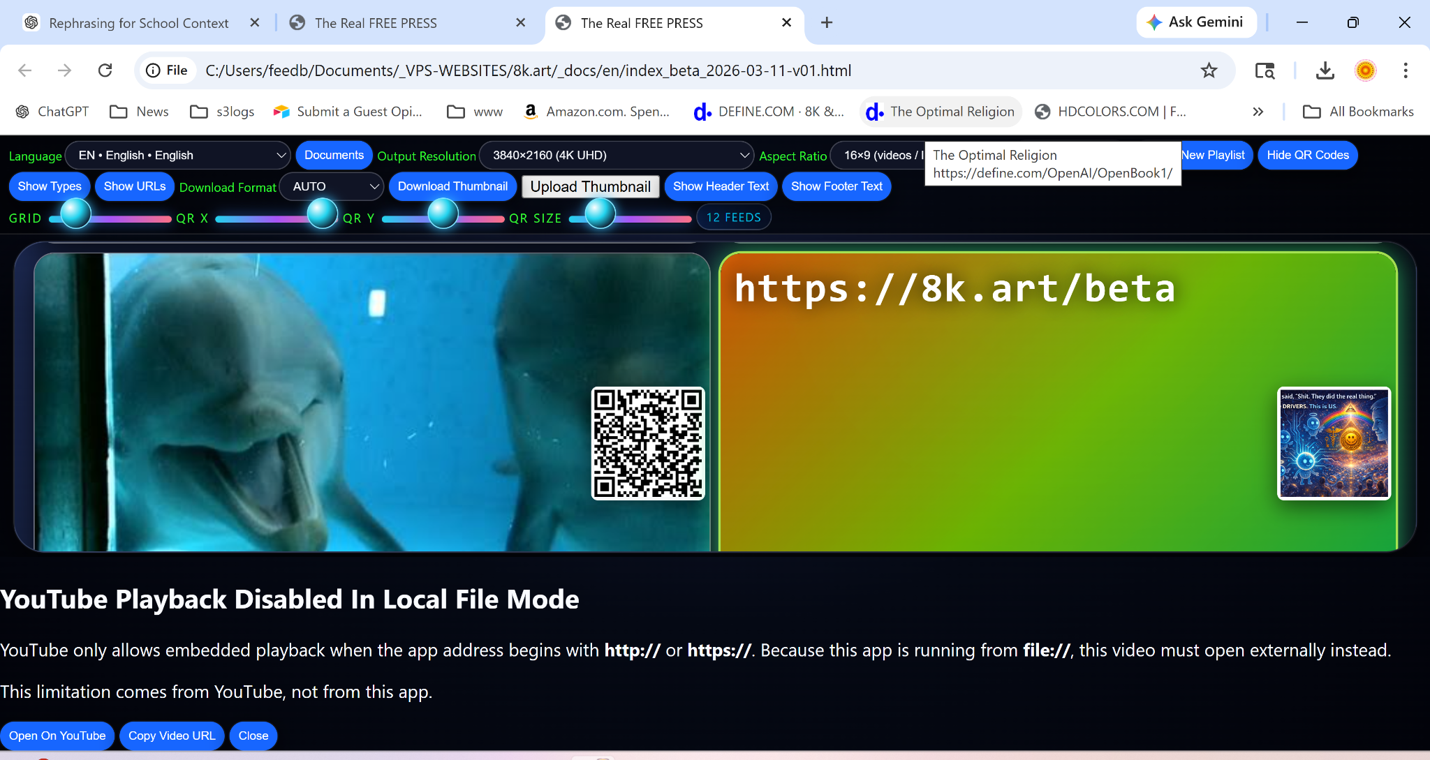 Uploaded image